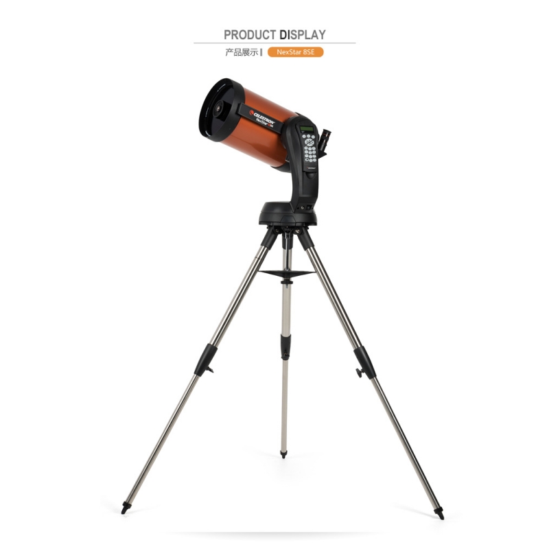 CELESTRON NexStar 8SE automaty – Celestron Telescope Nexstar 8Se recenzja i cena