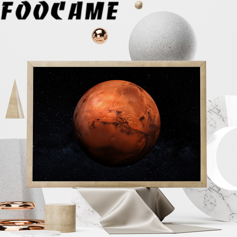 Andromeda Space Galaxy Stars M – Star Map Poster recenzja i cena